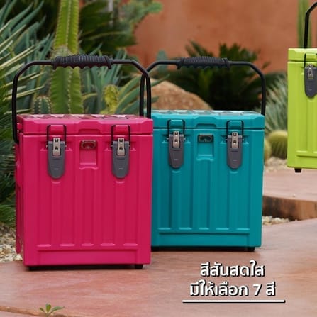 ถังน้ำแข็งเก็บความเย็น FEELFREE ขนาด 20 ลิตร สี TEAL_3